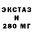 БУТИРАТ BDO 33% Kirill Buttowski