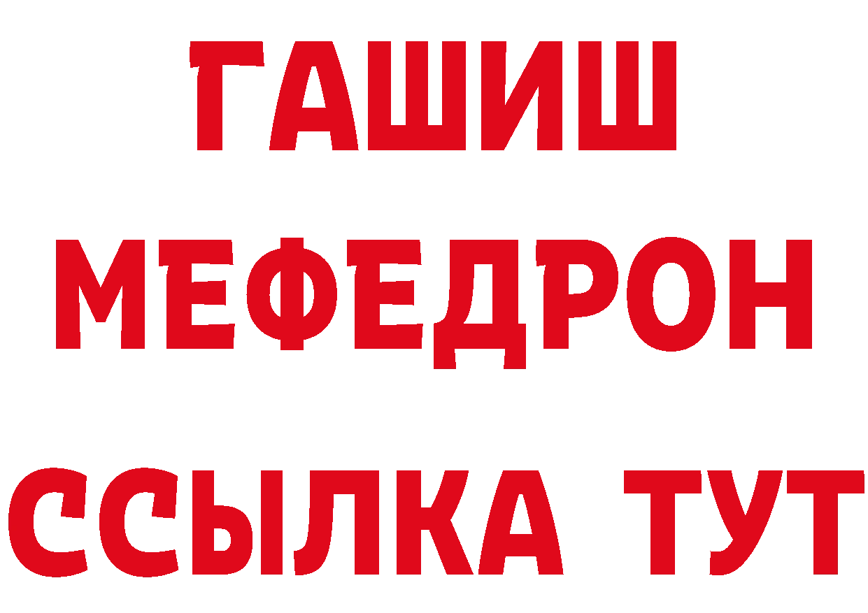 Альфа ПВП СК КРИС ссылка площадка ссылка на мегу Фёдоровский