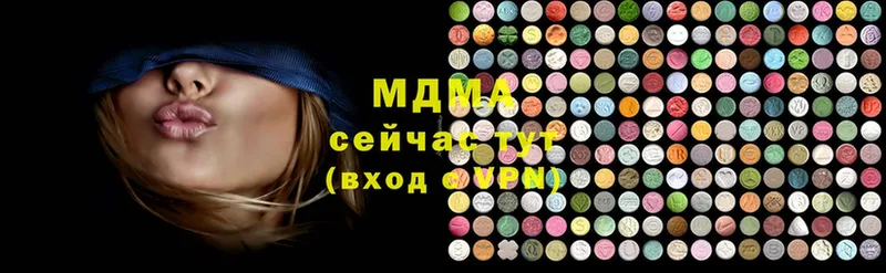 это клад  что такое наркотик  Фёдоровский  MDMA crystal 